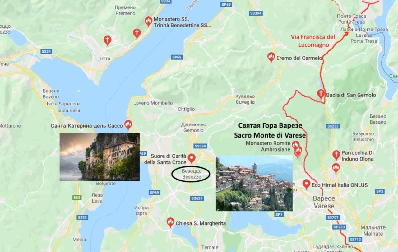 Villa Magnolia Lago Maggiore Besozzo Eksteriør billede